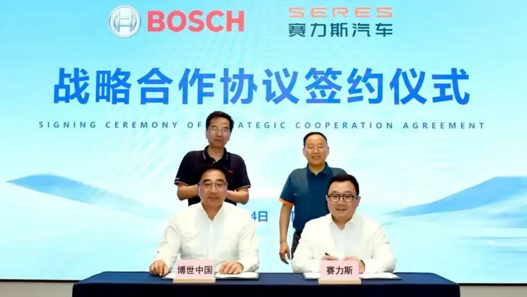 Бренд Aito виходить на ринок Європи в партнерстві з Bosch