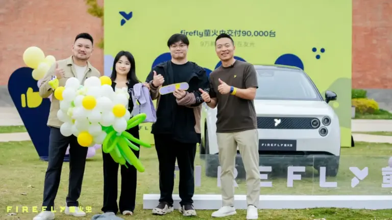 Бренд Firefly від Nio подолав позначку у 90 000 проданих авто