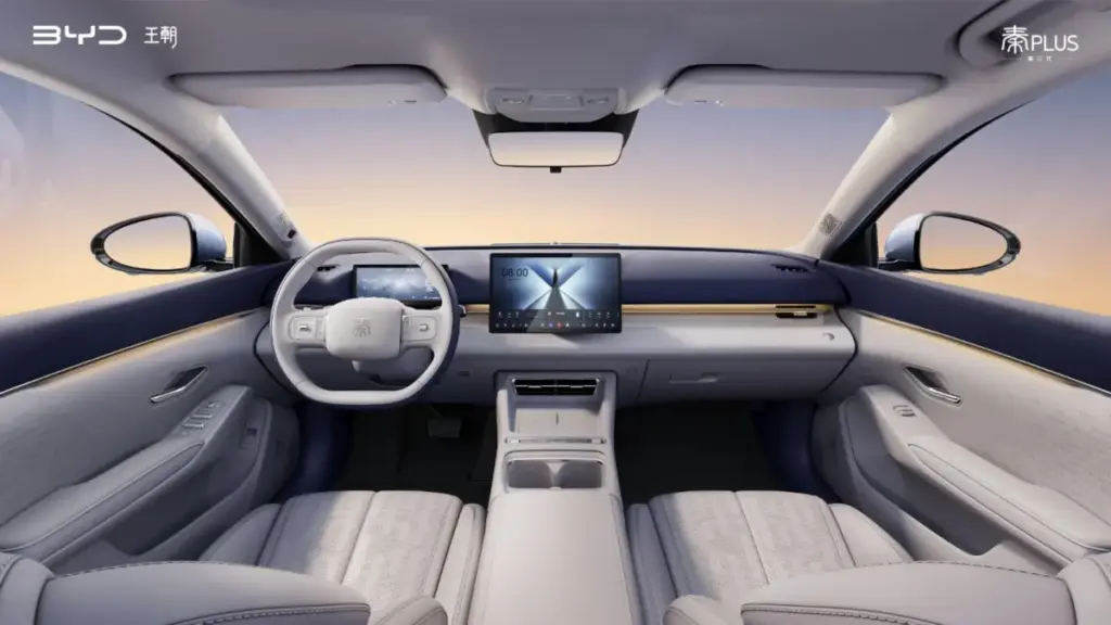 BYD готує до прем'єри третє покоління седана Qin Plus