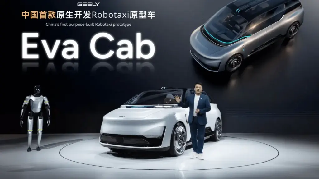 Caocao Mobility випустила перший прототип роботаксі Eva Cab за підтримки Geely