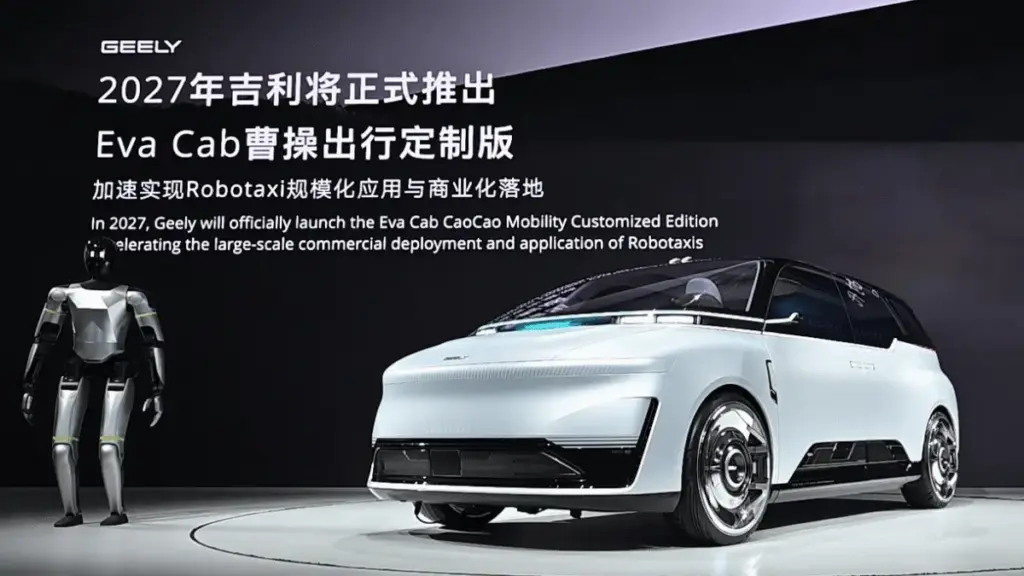Caocao Mobility випустила перший прототип роботаксі Eva Cab за підтримки Geely