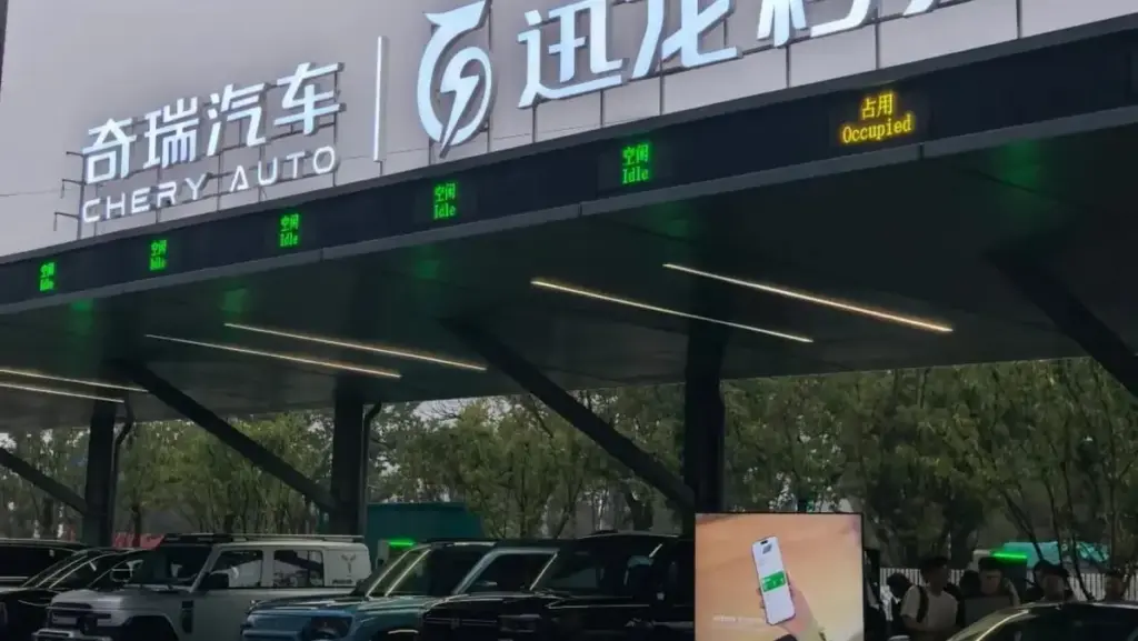 Chery анонсувала ультрашвидку зарядну систему Volt-dragon потужністю 1,44 МВт