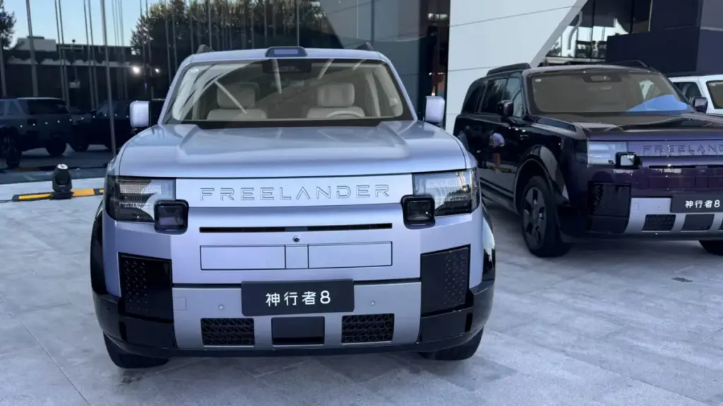 Chery Jaguar Land Rover готує постачання п'ятимісного Freelander 8