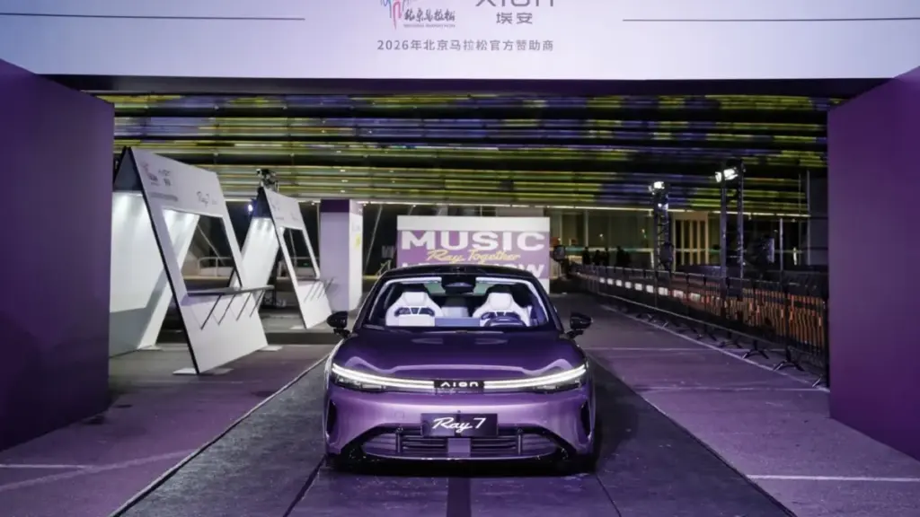 GAC Aion відкрив передпродажі нового електроседана Ray 7 з технологіями Huawei
