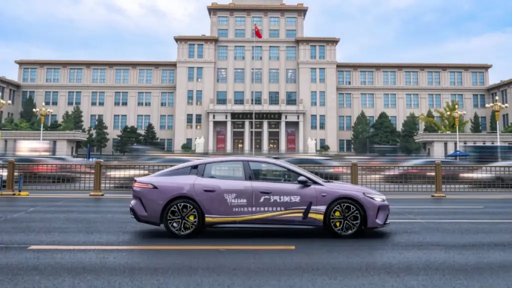 GAC Aion відкрив передпродажі нового електроседана Ray 7 з технологіями Huawei