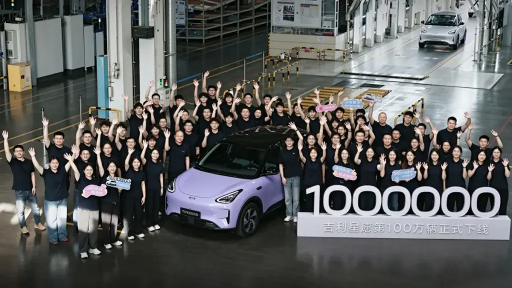 Geely випустила мільйонний електромобіль Xingyuan всього за два роки