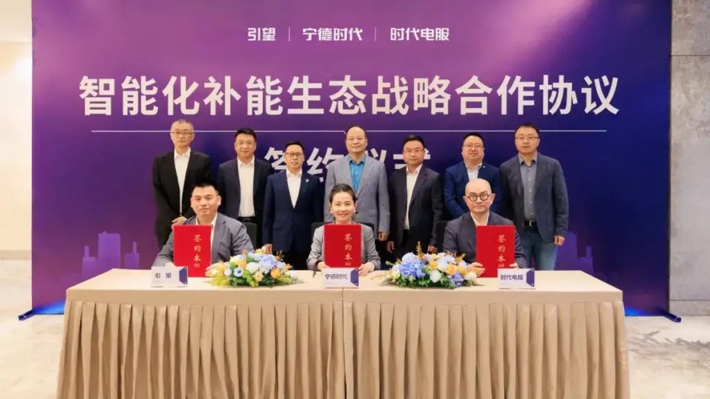 Huawei та CATL об'єднують зусилля у сфері швидкої заміни батарей
