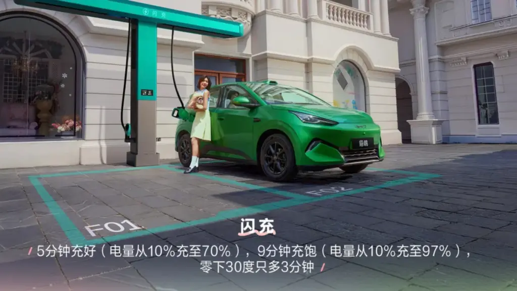 Компанія BYD представила друге покоління електромобіля Seagull