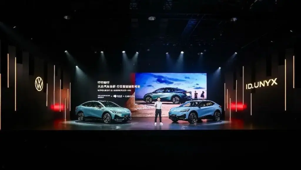 Volkswagen отримав дозвіл на випробування автопілота L3 в Китаї